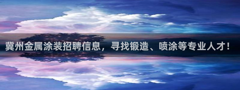 美高梅酒店评价