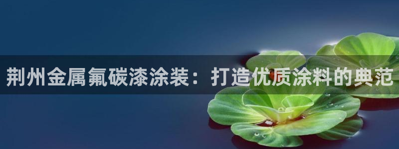 美狮美高梅酒店双尸案