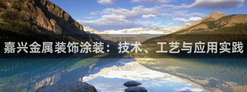 美高梅天幕广场表演
