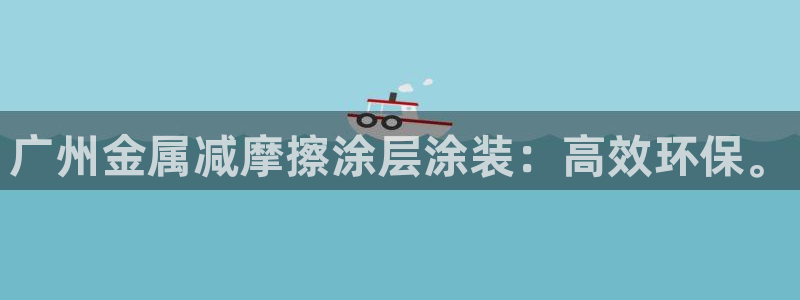 美狮美高梅酒店武汉有吗