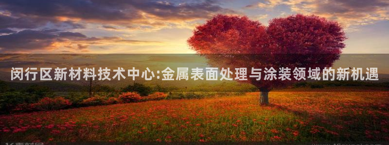 美高梅客户服务中心